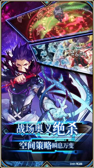 VenusBlood DarkChronicle Episode 2安卓漢化版截圖3