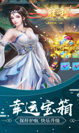 暗影魔靈正版手游截圖1