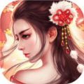 星界神錄手游安卓版