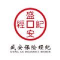 盛安保險經(jīng)紀(jì)APP版
