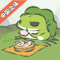 最強(qiáng)青蛙游戲金手指最新版