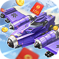 放置戰(zhàn)機(jī)紅包版游戲APP