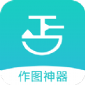 丐幫設(shè)計vip賬號共享APP