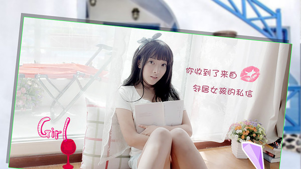 戀愛公寓2游戲真人完整版截圖1