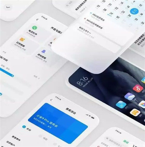 小米10android11穩(wěn)定版正式更新安裝包截圖4