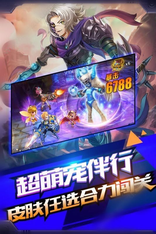 JGAME騰訊游戲安卓版截圖2