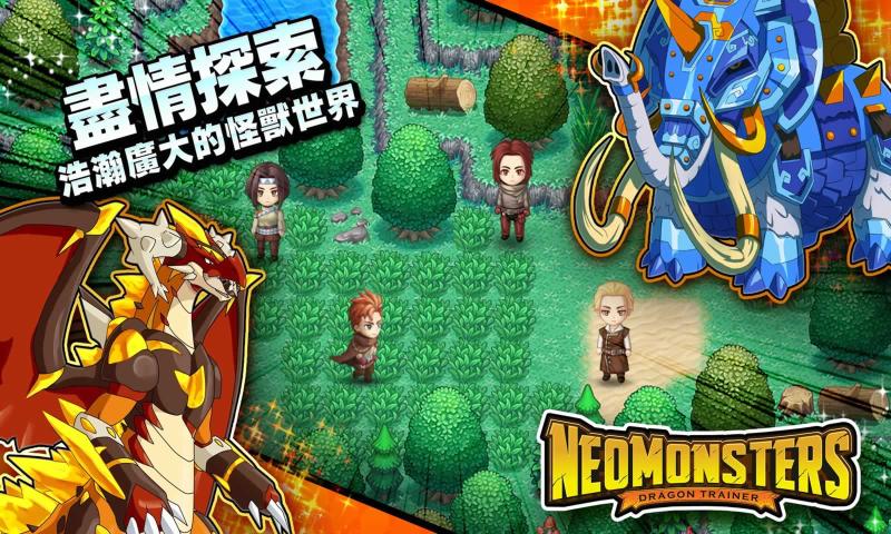夢幻怪獸2.16無限抽卡免費(fèi)鉆石最新版截圖2