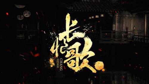 微信拍一拍長(zhǎng)恨歌怎么設(shè)置？拍一拍長(zhǎng)恨歌設(shè)置教程