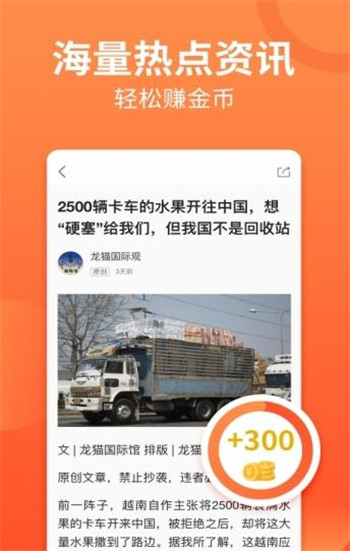 雷神24小時(shí)業(yè)務(wù)自助下單平臺(tái)全網(wǎng)最低App截圖4