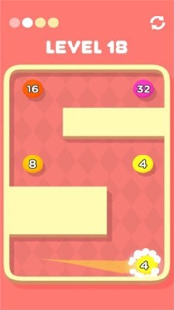 2048球球發(fā)射游戲紅包版截圖4