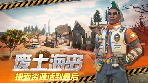 末日余暉怎么玩？末日余暉新手攻略