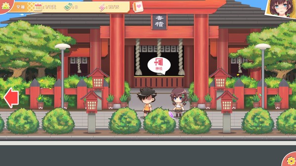 打工人的十日女友游戲版截圖2
