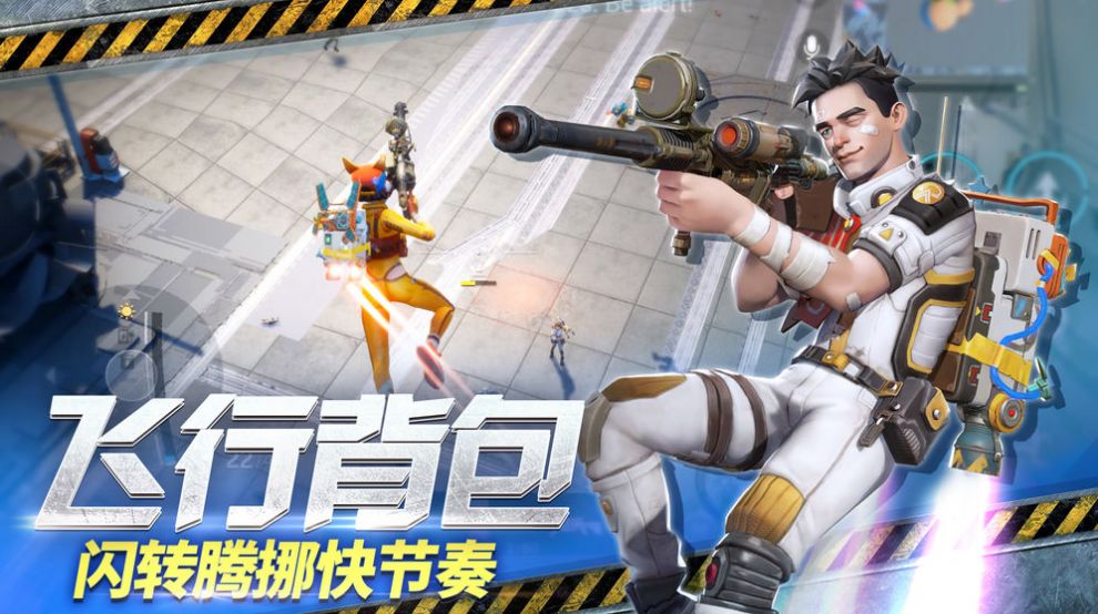 莉莉絲末日游戲正式版截圖3