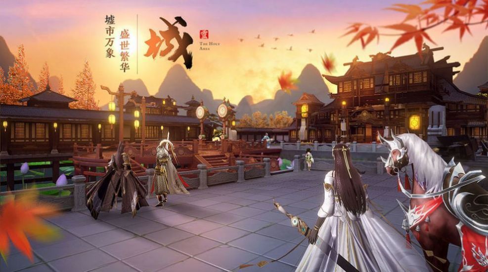 九星封神決手游正式版截圖1