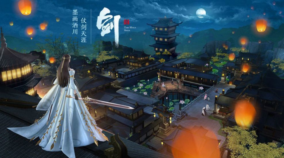 九星封神決手游正式版截圖2