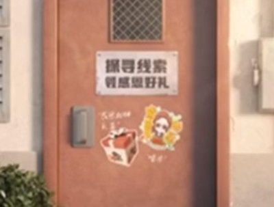 和平精英感恩節(jié)活動線索在哪？2020感恩節(jié)活動線索位置一覽