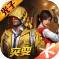 蘇醒畫質(zhì)助手APP最新手機(jī)版