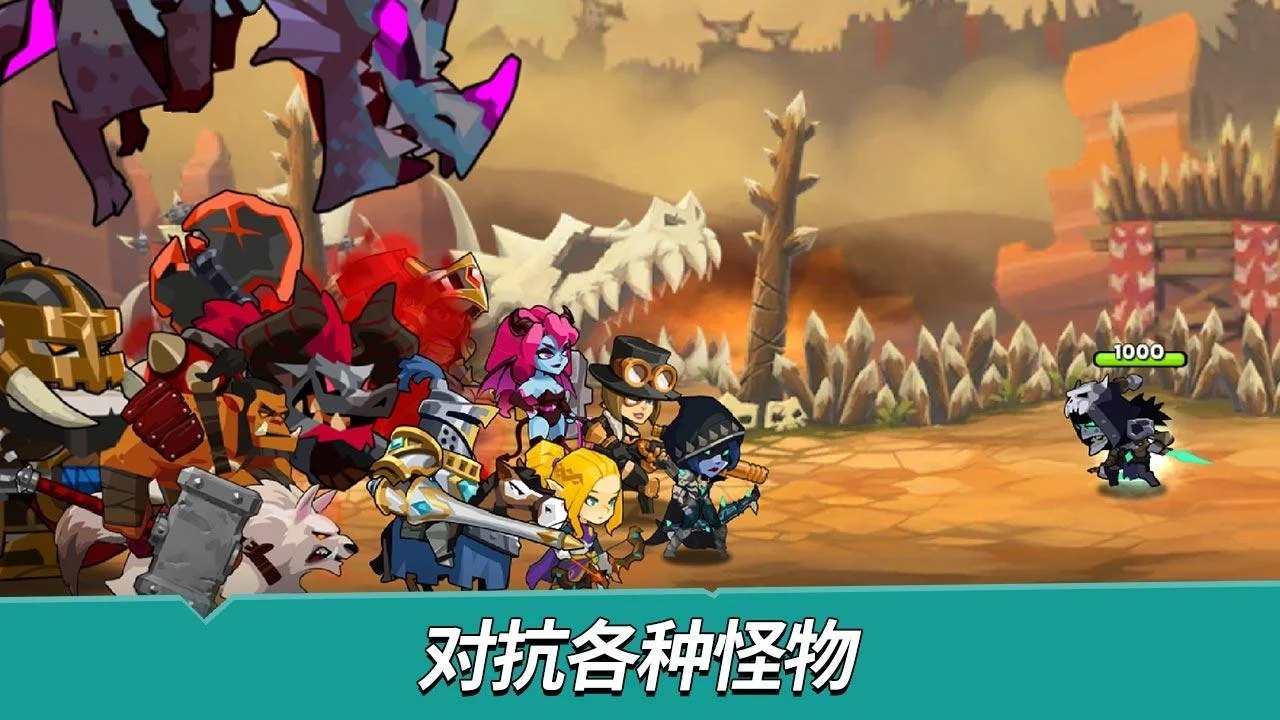 無賴英雄游戲試玩版下載截圖5