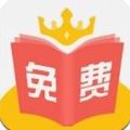 小書(shū)亭舊版本下載1.44.0.782凈化版