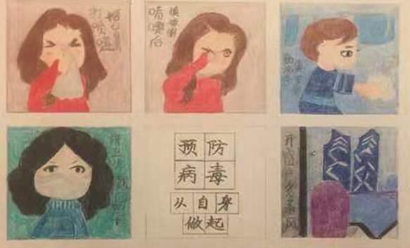 浙江少兒頻道中小學(xué)生家庭教育與網(wǎng)絡(luò)安全觀后感分享：心得體會(huì)觀后感文案