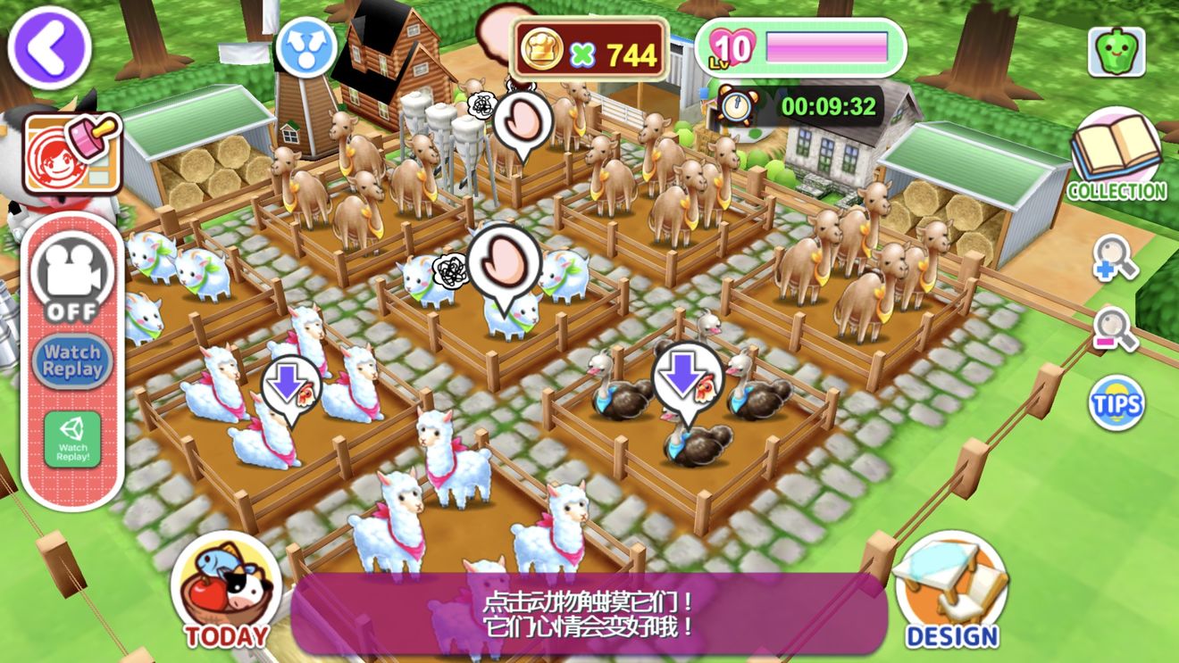 料理媽媽料理之星游戲安卓版下載截圖1