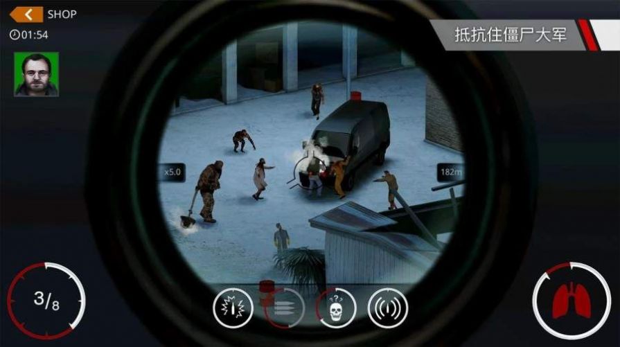 老番茄史上最騷殺手第十一集游戲最新手機版截圖1