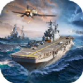 深藍航艦手游最新版