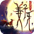 姜子牙封神策手游最新版