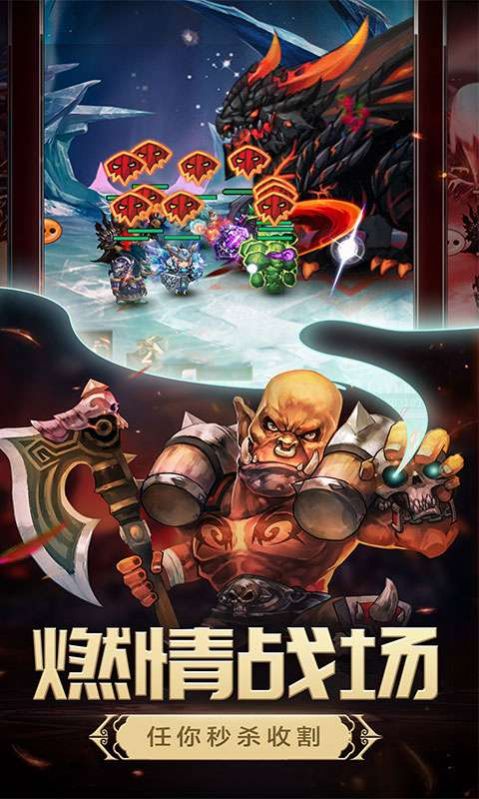 小小獵人游戲最新版截圖2