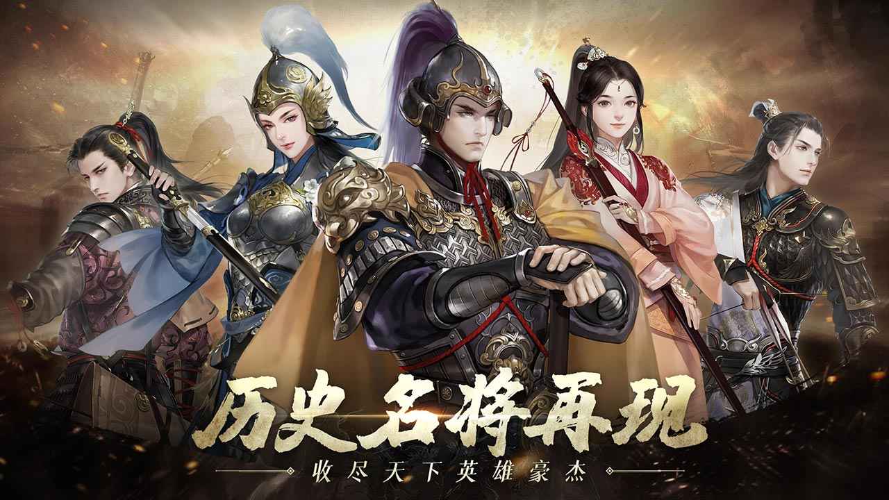 建個江山手游領(lǐng)紅包版截圖2