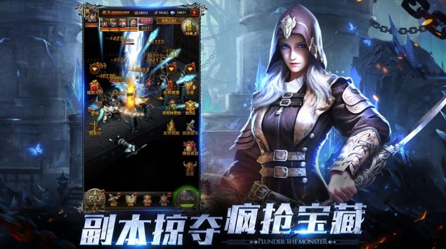 王者大對(duì)決手游版截圖1