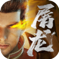 赤金皇城手游正式版