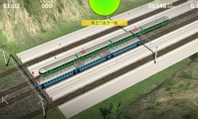 電動(dòng)火車模擬器攻略漢化最新版截圖2