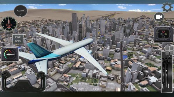 中國飛機模擬器2020手機版最新版截圖1