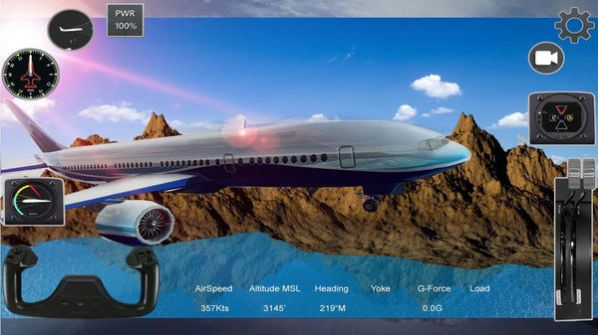 中國飛機模擬器2020手機版最新版截圖3