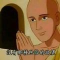 沒有那種世俗的欲望表情包圖片無水印合集免費下載