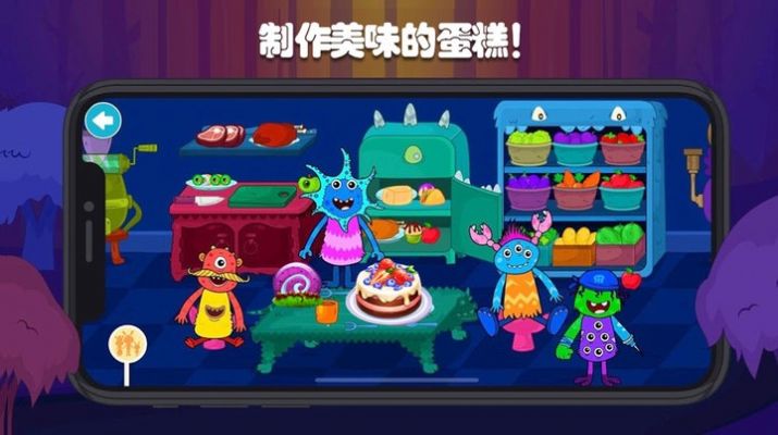 迷你校園蛋糕店游戲最新版截圖2