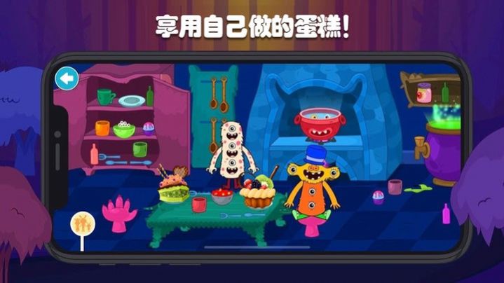 迷你校園蛋糕店游戲最新版截圖3