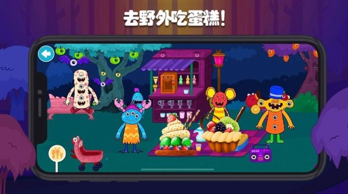 迷你校園蛋糕店游戲最新版截圖5