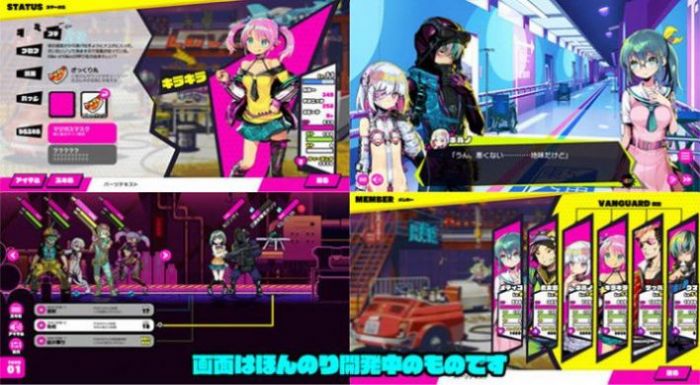 dohnadohna cg包存檔漢化版（多娜多娜）截圖2