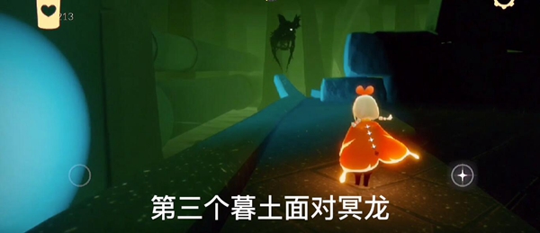 光遇11.30任務(wù)怎么做？11.30季節(jié)蠟燭、大蠟燭位置一覽