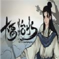 少年大禹steam游戲手機(jī)版
