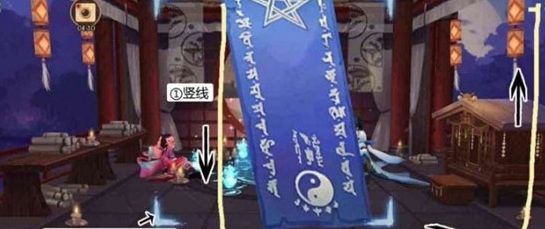陰陽師2020年12月神秘圖案是什么？最新十二月神秘符咒畫法分享