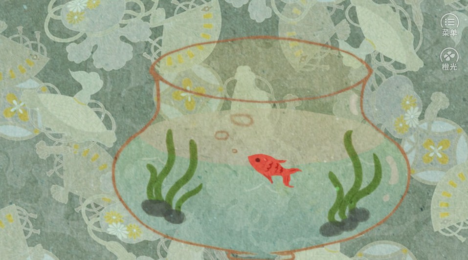 魚(yú)悠悠養(yǎng)成計(jì)劃橙光游戲無(wú)限鮮花最新版截圖5