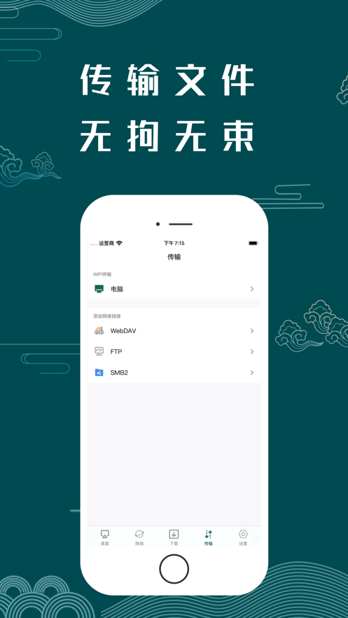 激萌导航app正版截图2: