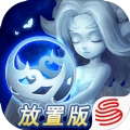 網(wǎng)易迷霧世界放置版游戲安卓