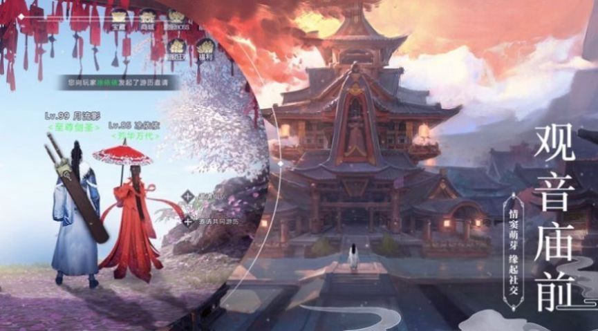 蒼穹變之武動(dòng)乾坤手游最新手游截圖1