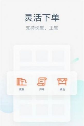 美團(tuán)圈圈APP紅包版截圖2