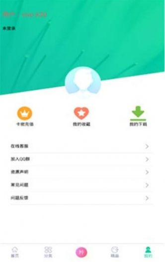 專為紳士做最新游戲和軟件的應(yīng)用市場(chǎng)APP截圖1