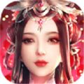 瓊劍山下手游紅包福利版
